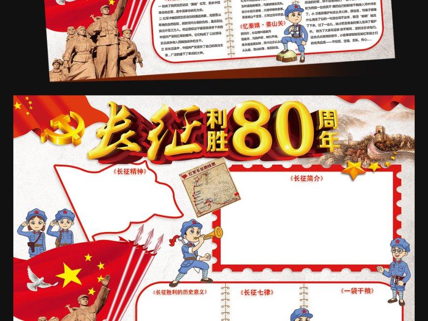 哈哈体育官方入口
